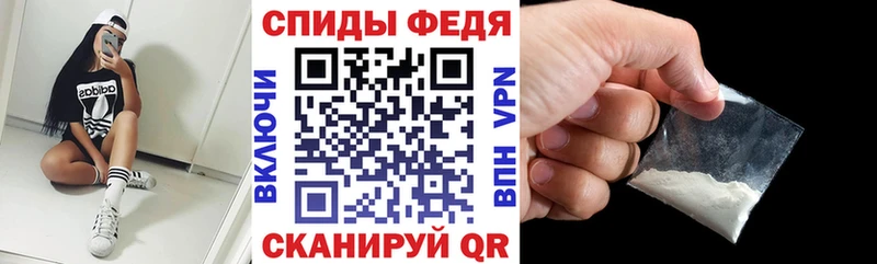 АМФ Premium mega ССЫЛКА Дмитриев хочу наркоту