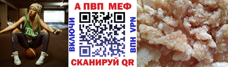 A PVP кристаллы  Дмитриев 
