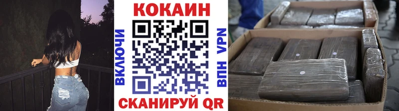 КОКАИН Columbia  Дмитриев 