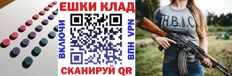 ЭКСТАЗИ mix  Дмитриев 