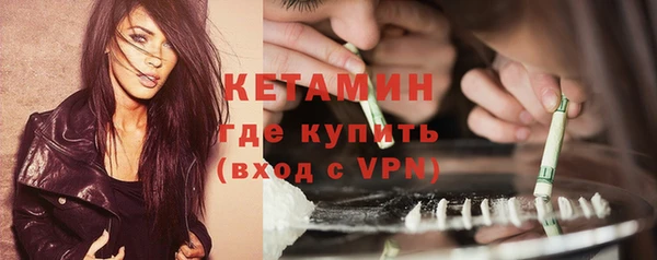 экстази Белоозёрский
