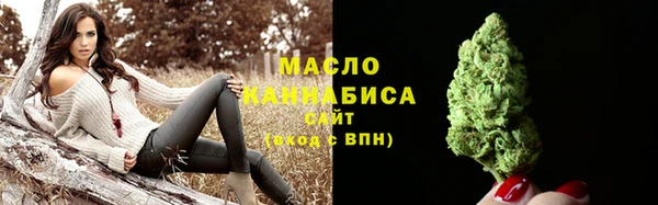 меф Богородицк
