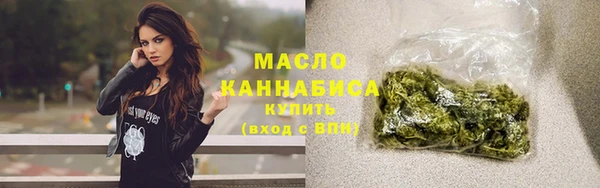 твердый Сосновый Бор