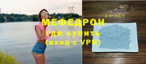 экстази Белоозёрский