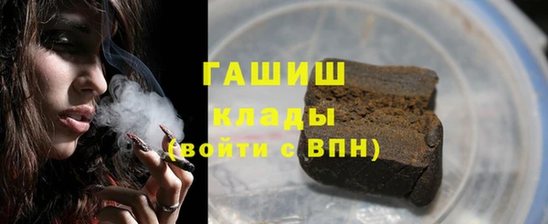 экстази Белоозёрский