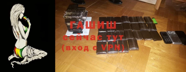 экстази Белоозёрский