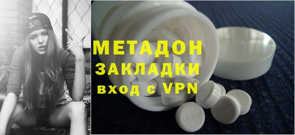 мескалин Белокуриха
