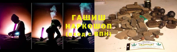 меф Богородицк