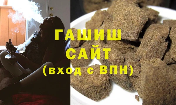 меф Богородицк