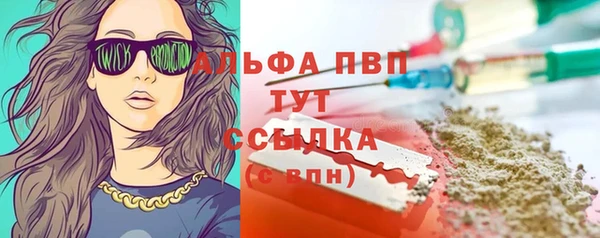 круглые Сосновоборск