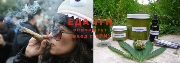 ПСИЛОЦИБИНОВЫЕ ГРИБЫ Беломорск