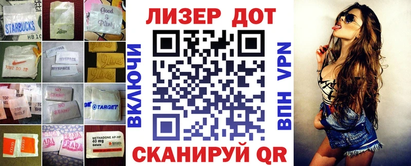 LSD-25 экстази ecstasy  Дмитриев 
