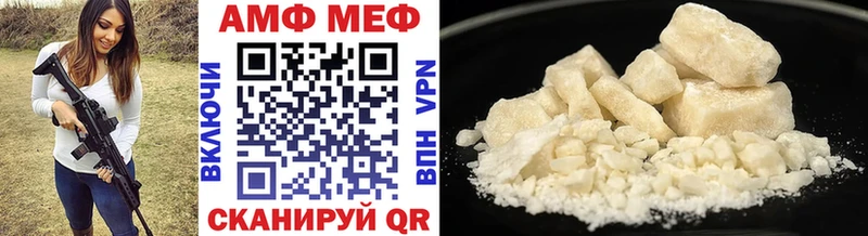Первитин мет  Дмитриев 