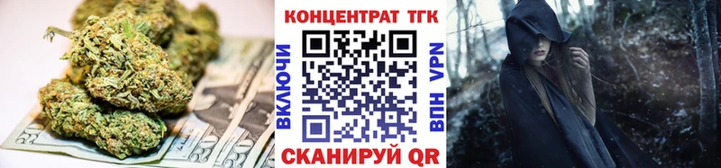 ссылка на мегу как зайти  Дмитриев  Дистиллят ТГК гашишное масло 