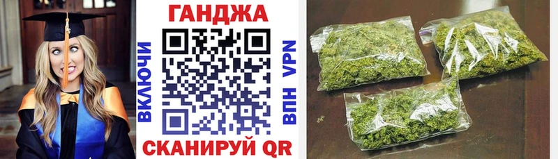 МАРИХУАНА AK-47  Дмитриев 
